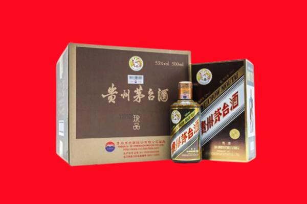 北京房山回收珍品茅台酒